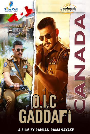 OIC GADAFI (Sinhala w EST) - in theatres 05/22/2026